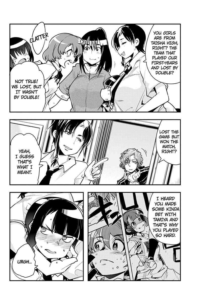 Page 8 Chapter 31 Basuke no Megami-sama