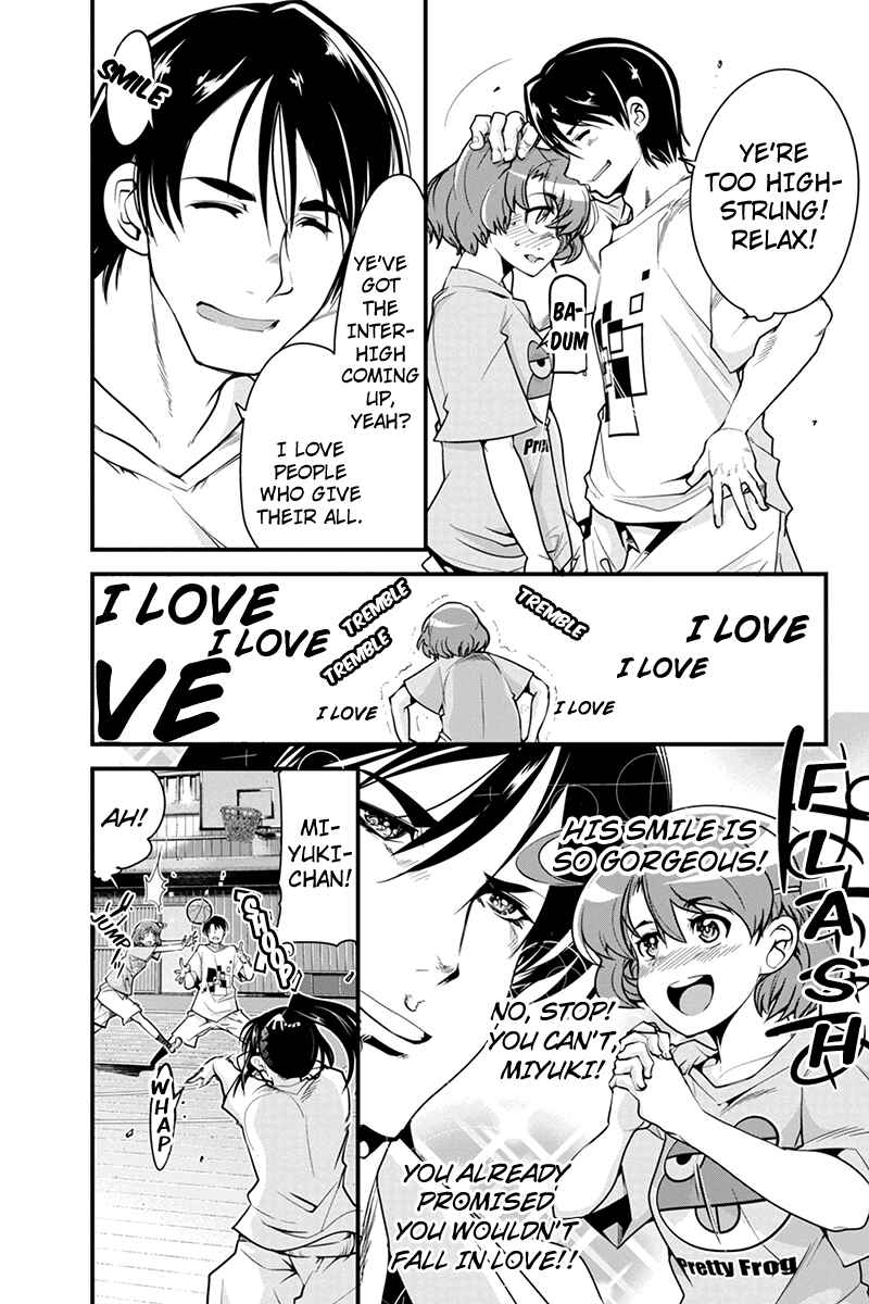 Page 11 Chapter 12 Basuke no Megami-sama