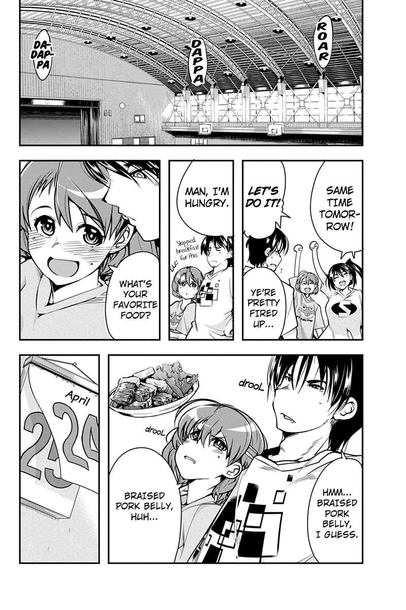 Page 18 Chapter 12 Basuke no Megami-sama