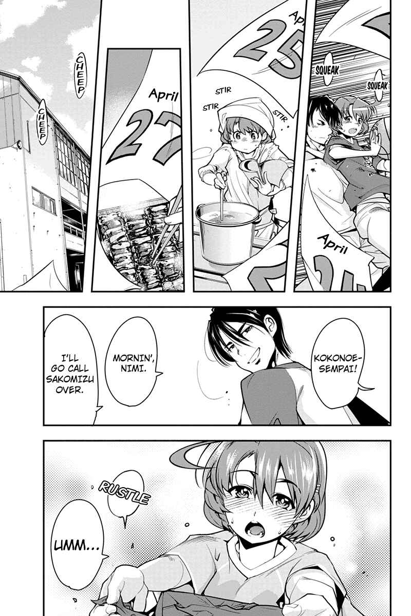 Page 19 Chapter 12 Basuke no Megami-sama