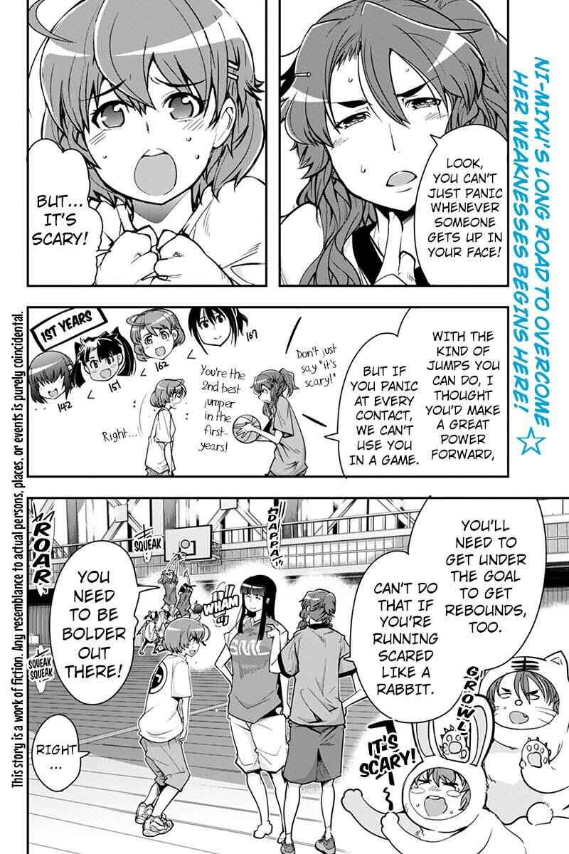Page 2 Chapter 12 Basuke no Megami-sama