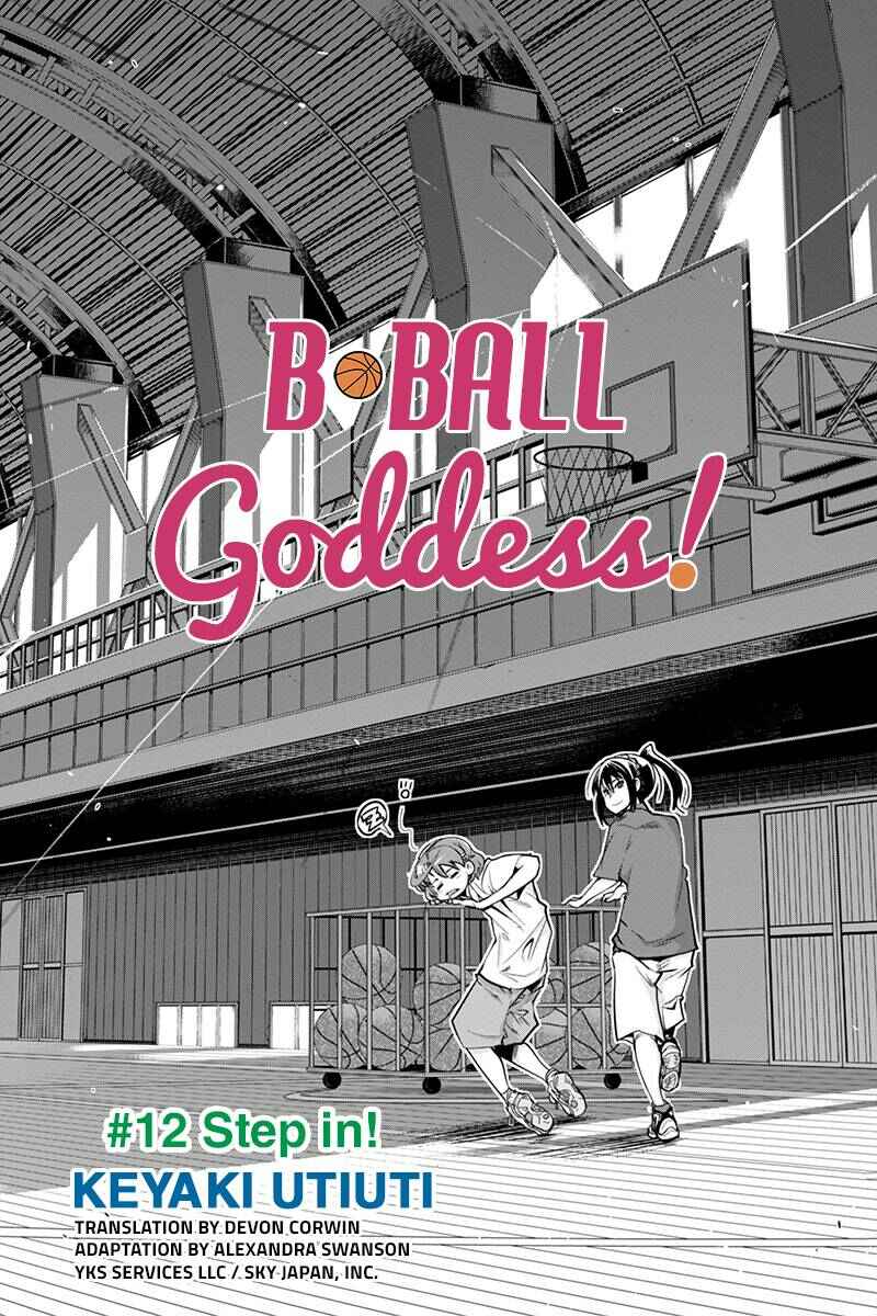 Page 5 Chapter 12 Basuke no Megami-sama
