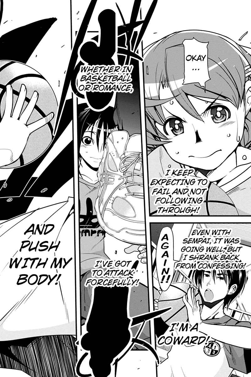 Page 10 Chapter 13 Basuke no Megami-sama