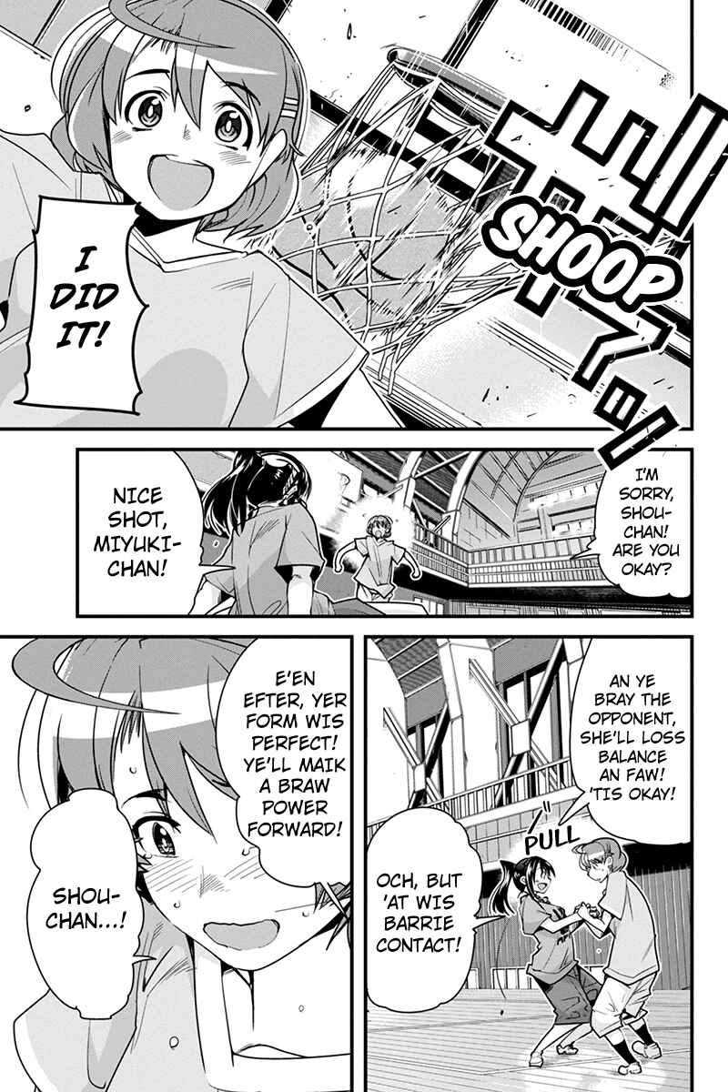 Page 13 Chapter 13 Basuke no Megami-sama