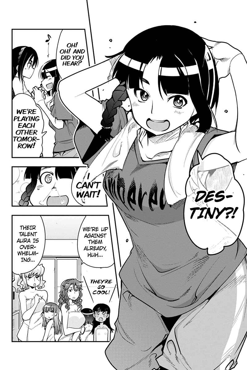 Page 10 Chapter 19 Basuke no Megami-sama