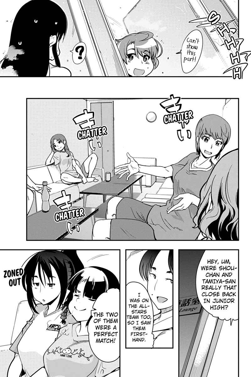 Page 11 Chapter 19 Basuke no Megami-sama