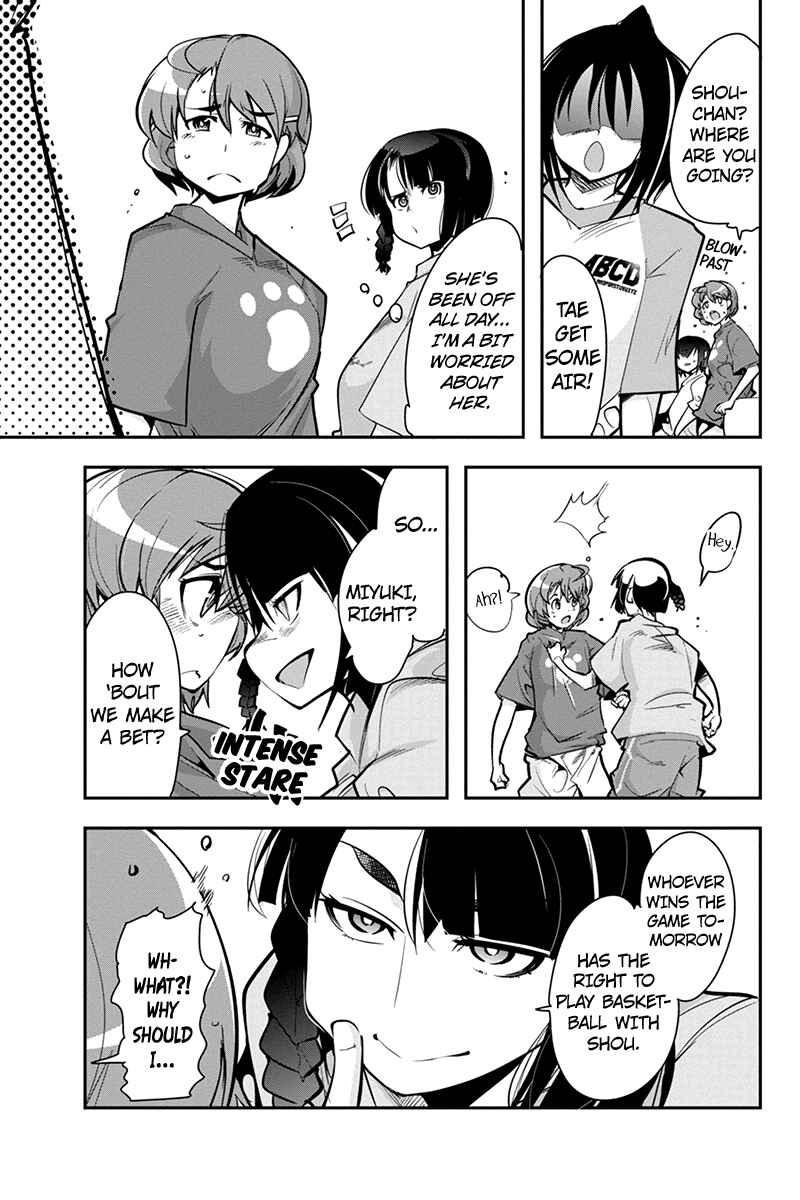 Page 15 Chapter 19 Basuke no Megami-sama