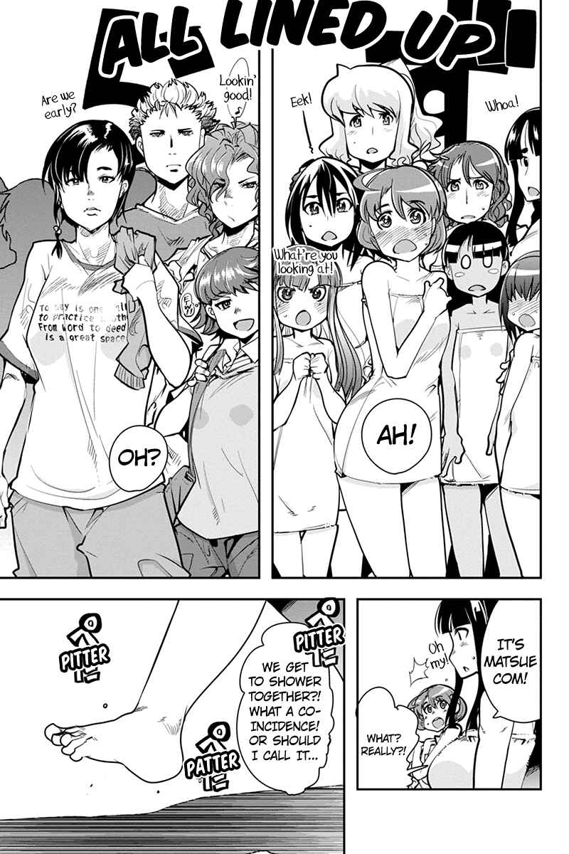 Page 9 Chapter 19 Basuke no Megami-sama