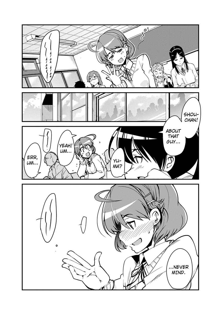 Page 11 Chapter 4 Basuke no Megami-sama
