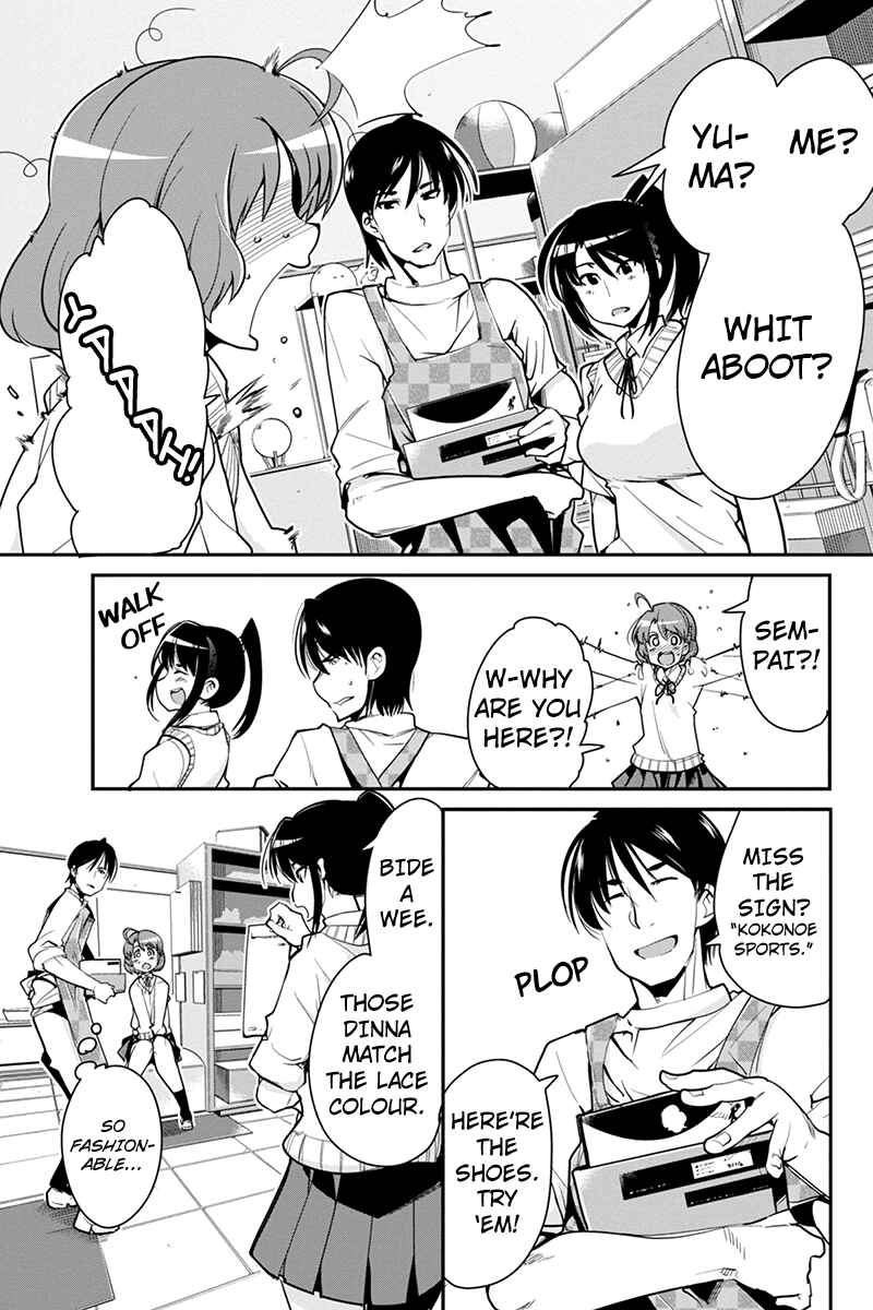 Page 17 Chapter 4 Basuke no Megami-sama