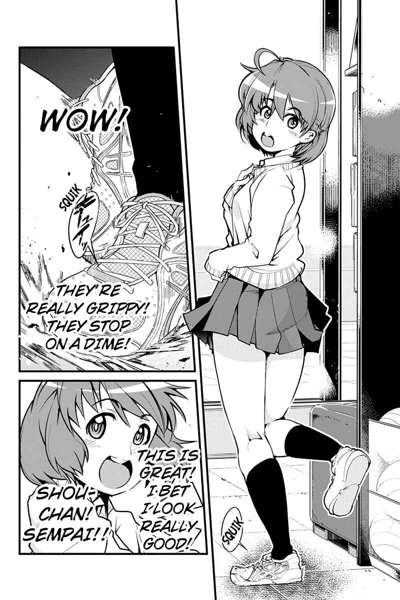 Page 20 Chapter 4 Basuke no Megami-sama