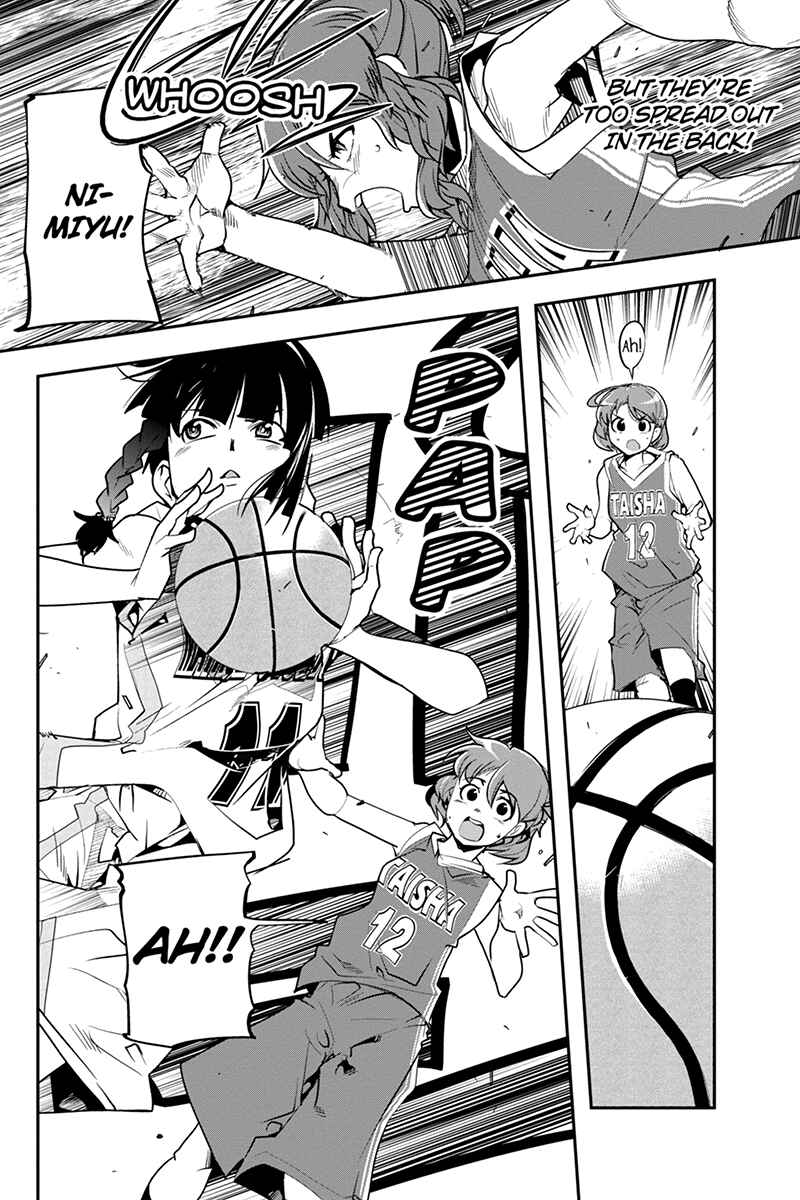 Page 18 Chapter 20 Basuke no Megami-sama