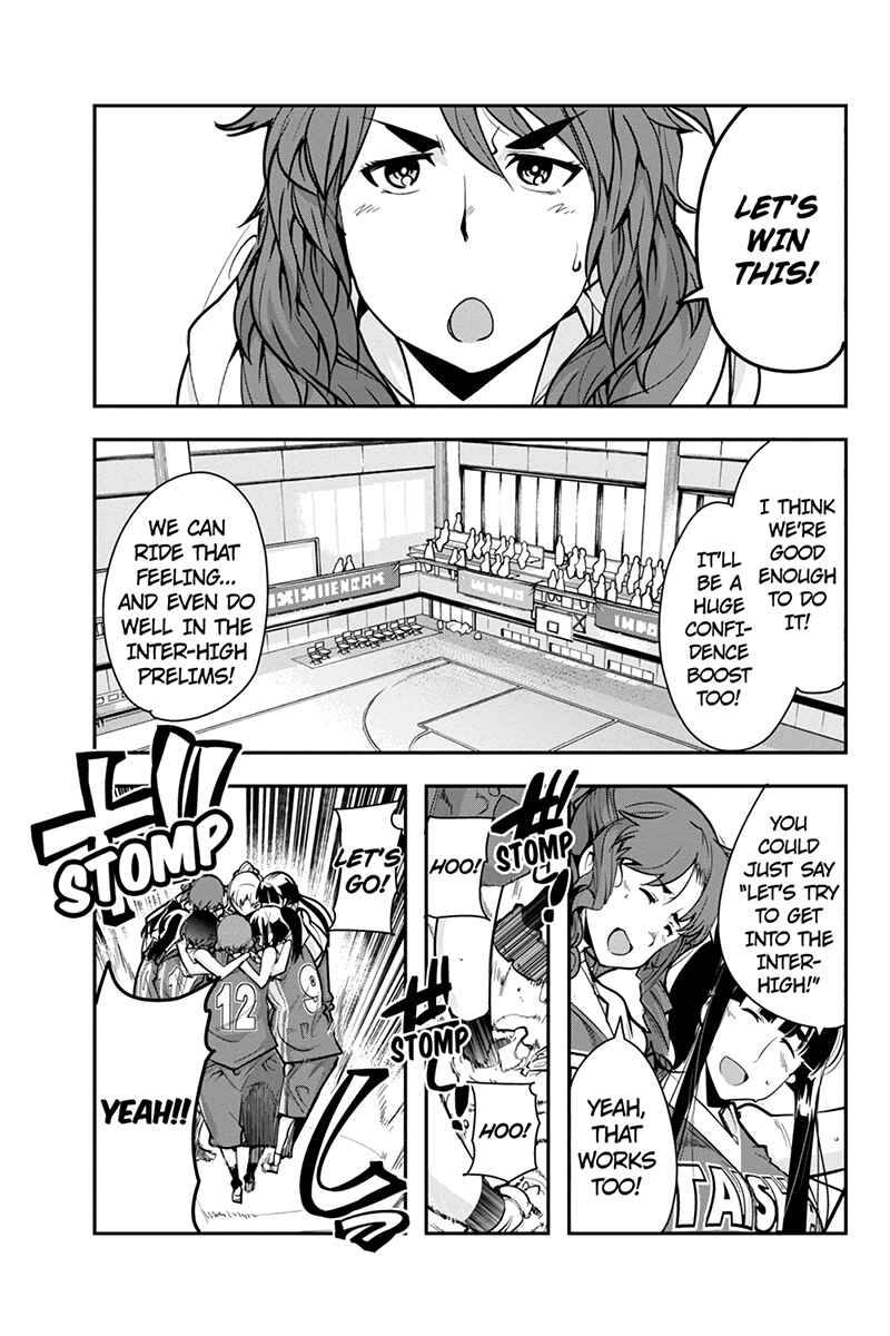 Page 3 Chapter 20 Basuke no Megami-sama