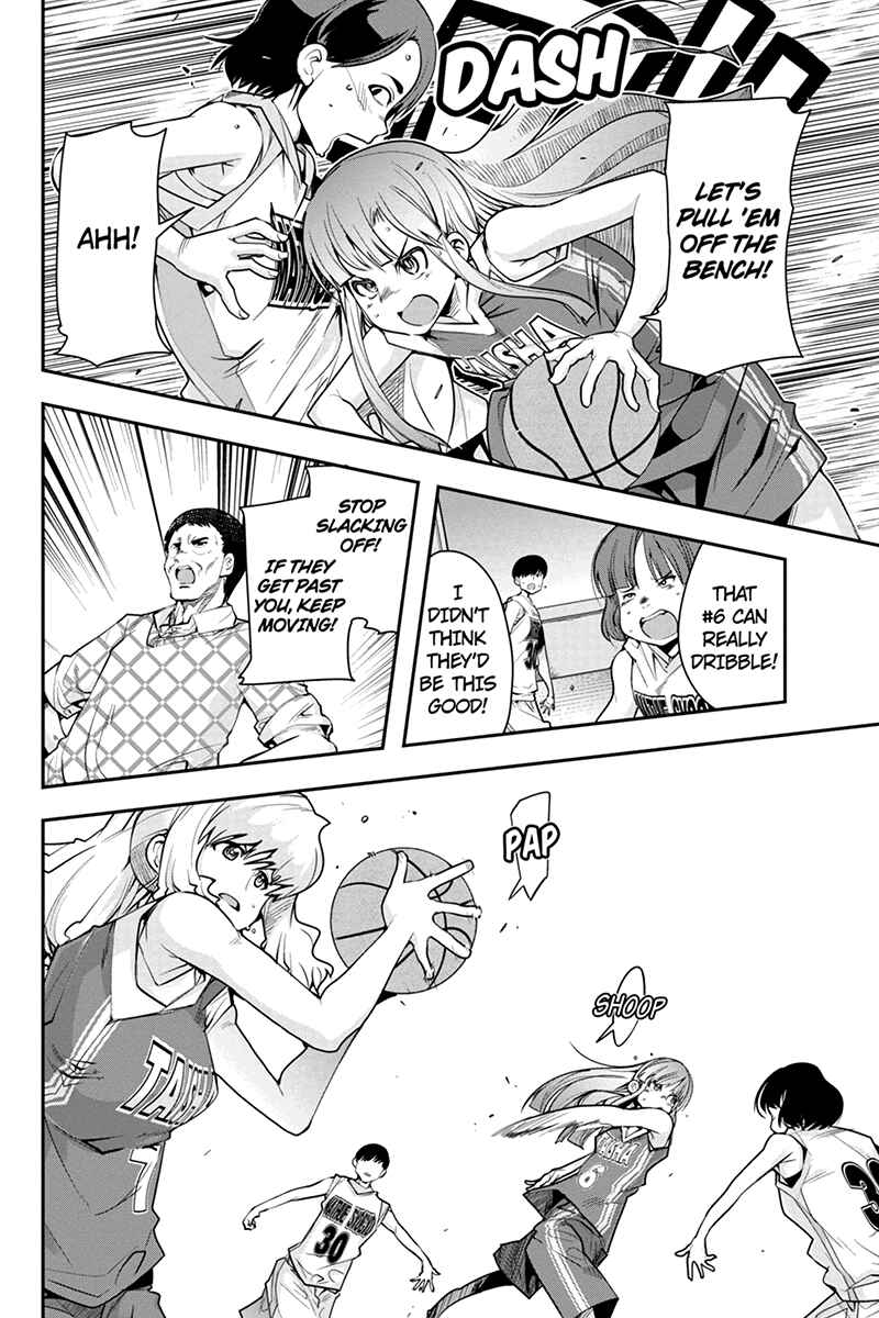Page 6 Chapter 20 Basuke no Megami-sama