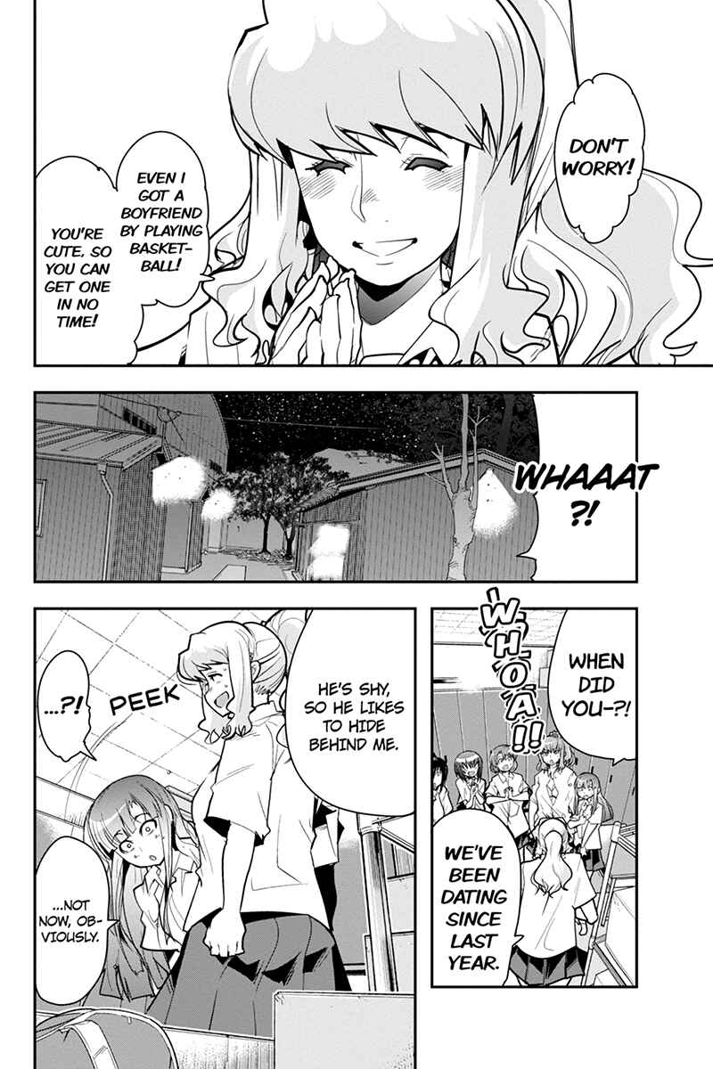 Page 18 Chapter 28 Basuke no Megami-sama
