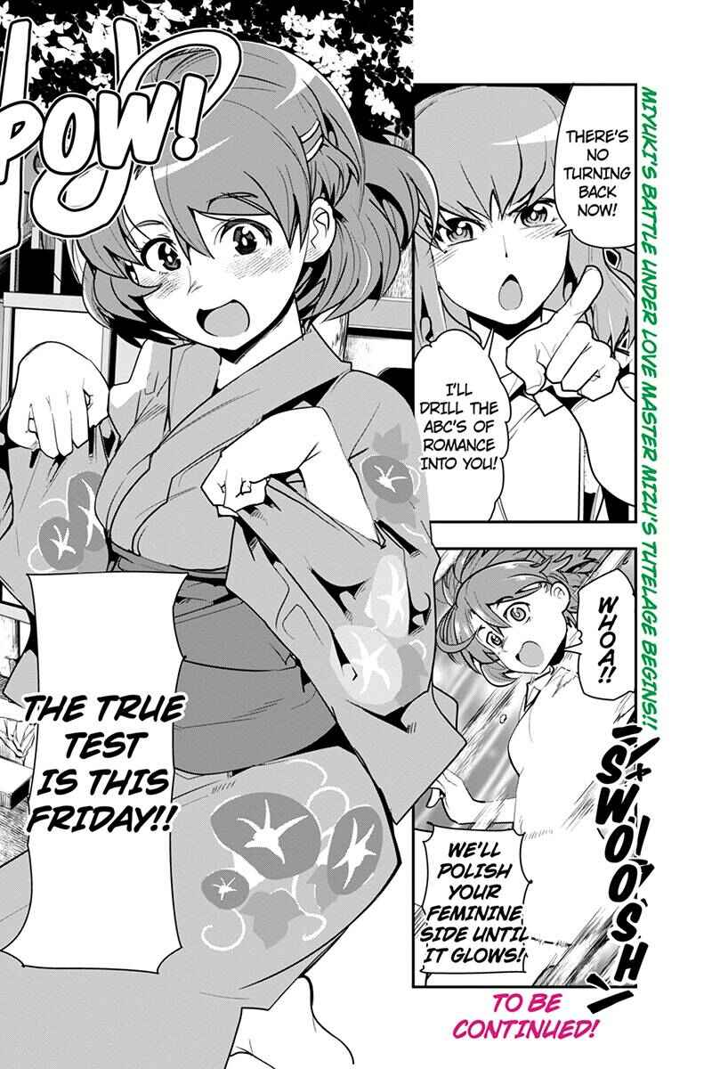 Page 22 Chapter 28 Basuke no Megami-sama