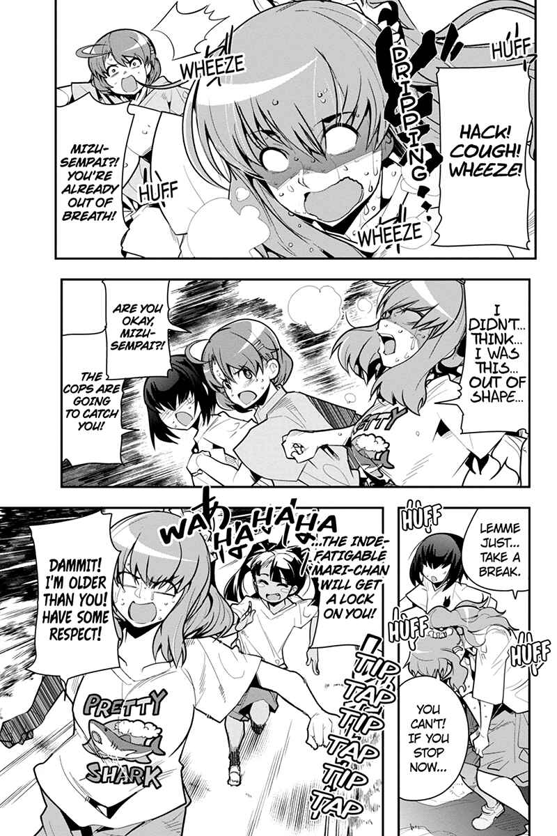 Page 7 Chapter 28 Basuke no Megami-sama