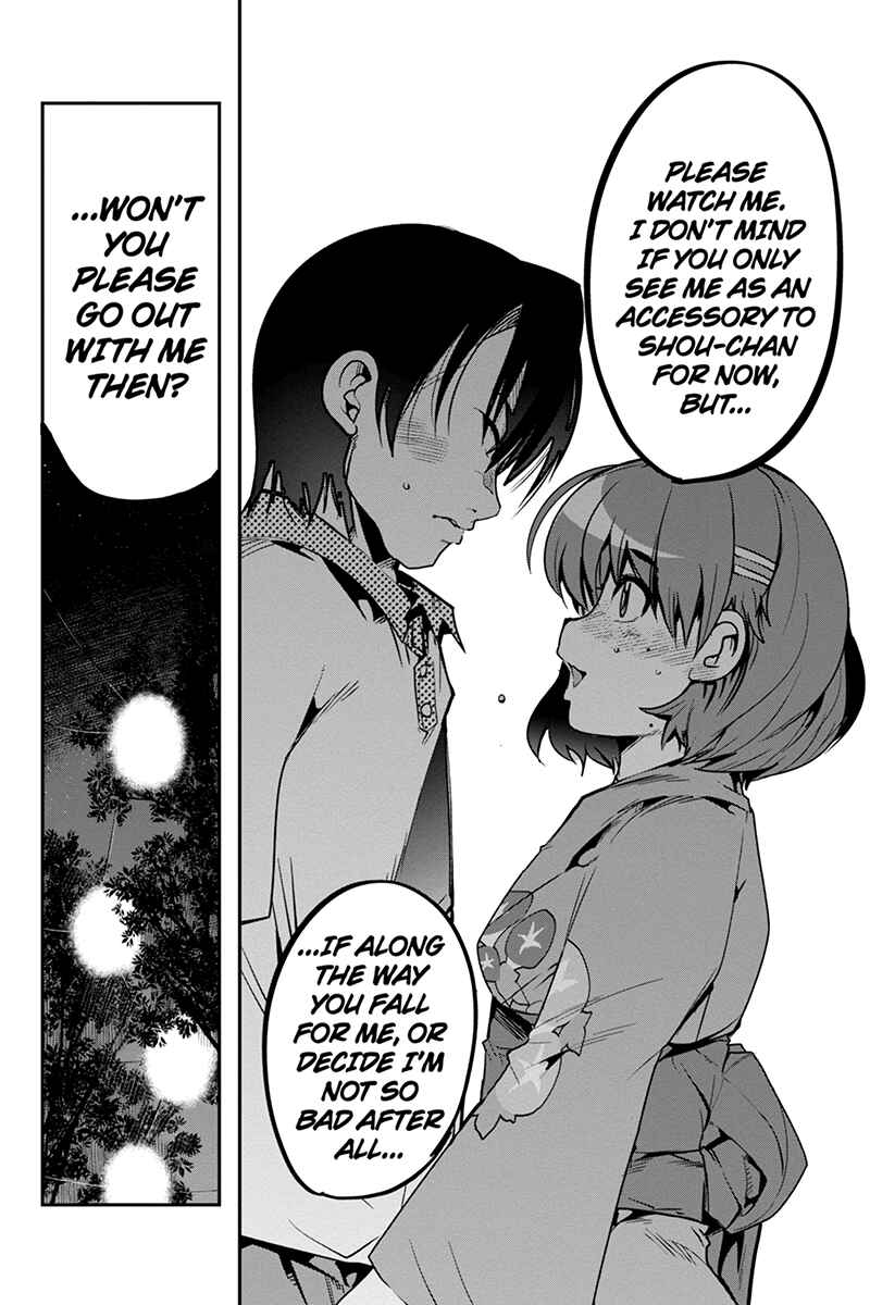 Page 18 Chapter 29 Basuke no Megami-sama