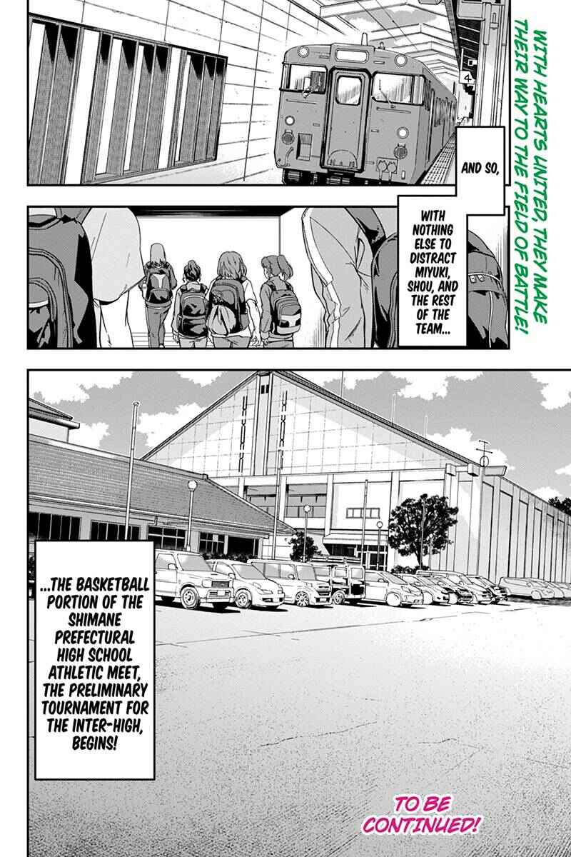 Page 20 Chapter 29 Basuke no Megami-sama
