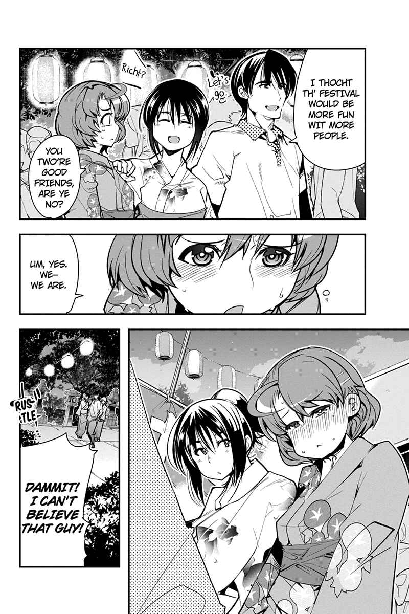 Page 4 Chapter 29 Basuke no Megami-sama