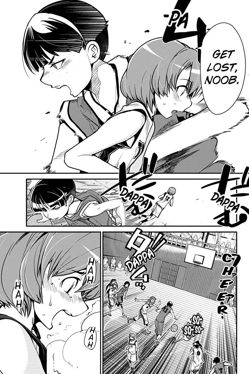Page 17 Chapter 7 Basuke no Megami-sama