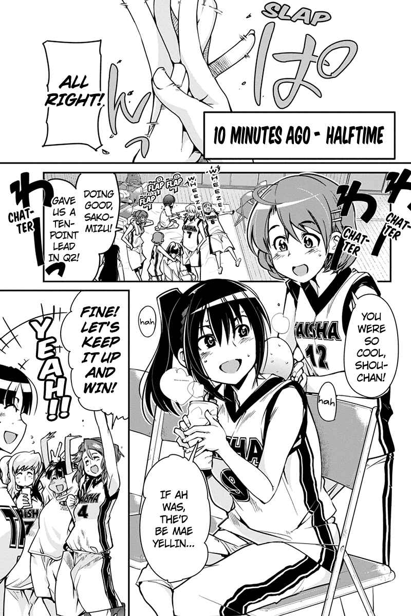 Page 5 Chapter 7 Basuke no Megami-sama