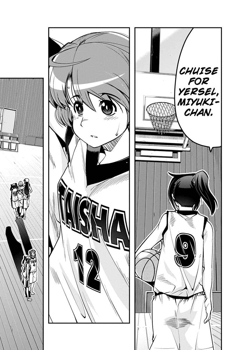 Page 11 Chapter 8 Basuke no Megami-sama