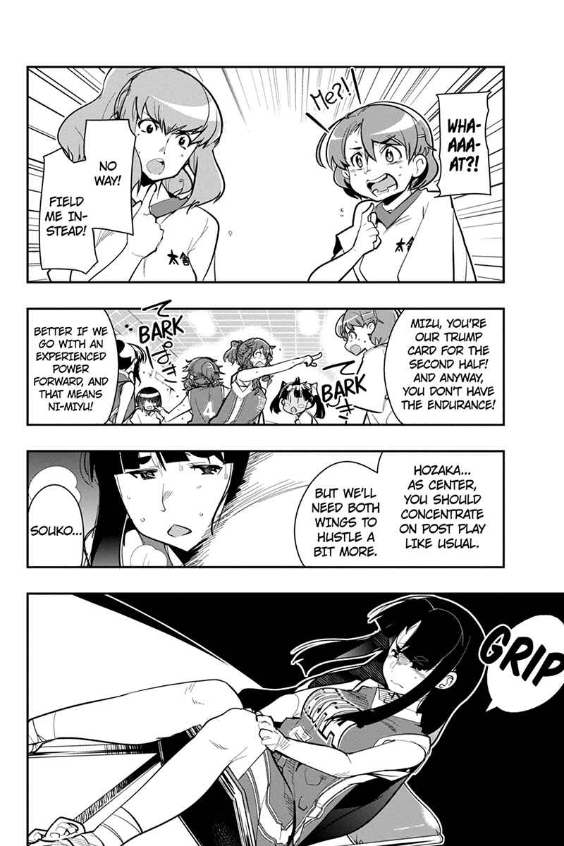 Page 10 Chapter 32 Basuke no Megami-sama