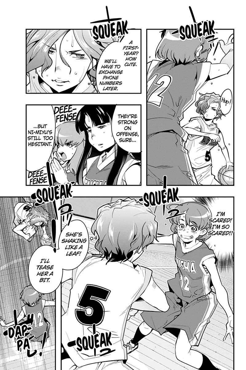 Page 15 Chapter 32 Basuke no Megami-sama