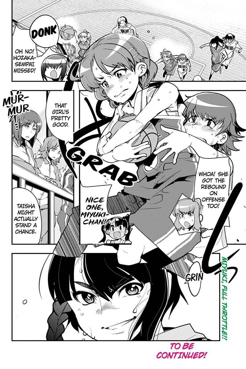 Page 20 Chapter 32 Basuke no Megami-sama