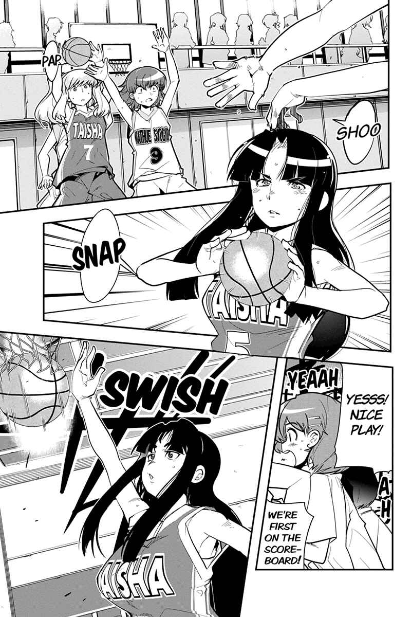Page 3 Chapter 32 Basuke no Megami-sama