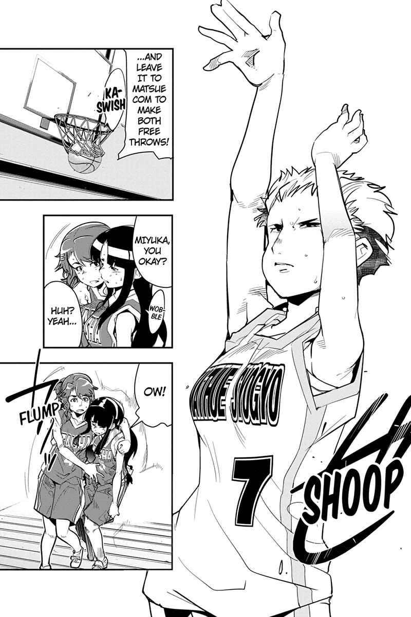 Page 7 Chapter 32 Basuke no Megami-sama