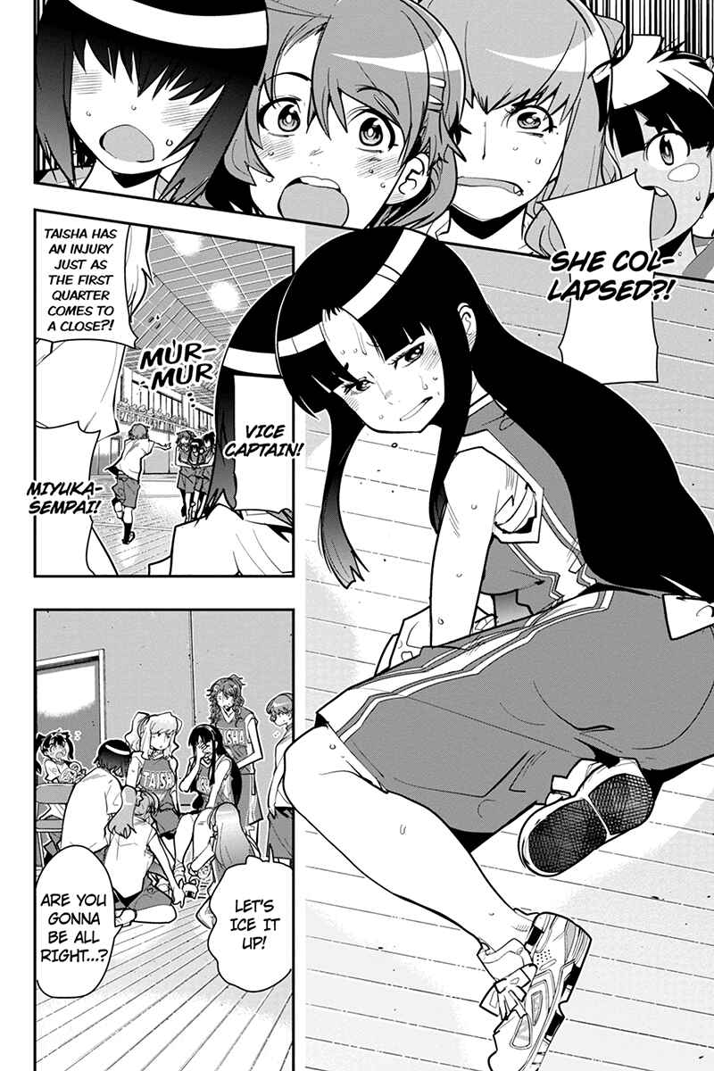 Page 8 Chapter 32 Basuke no Megami-sama