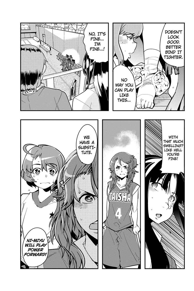 Page 9 Chapter 32 Basuke no Megami-sama
