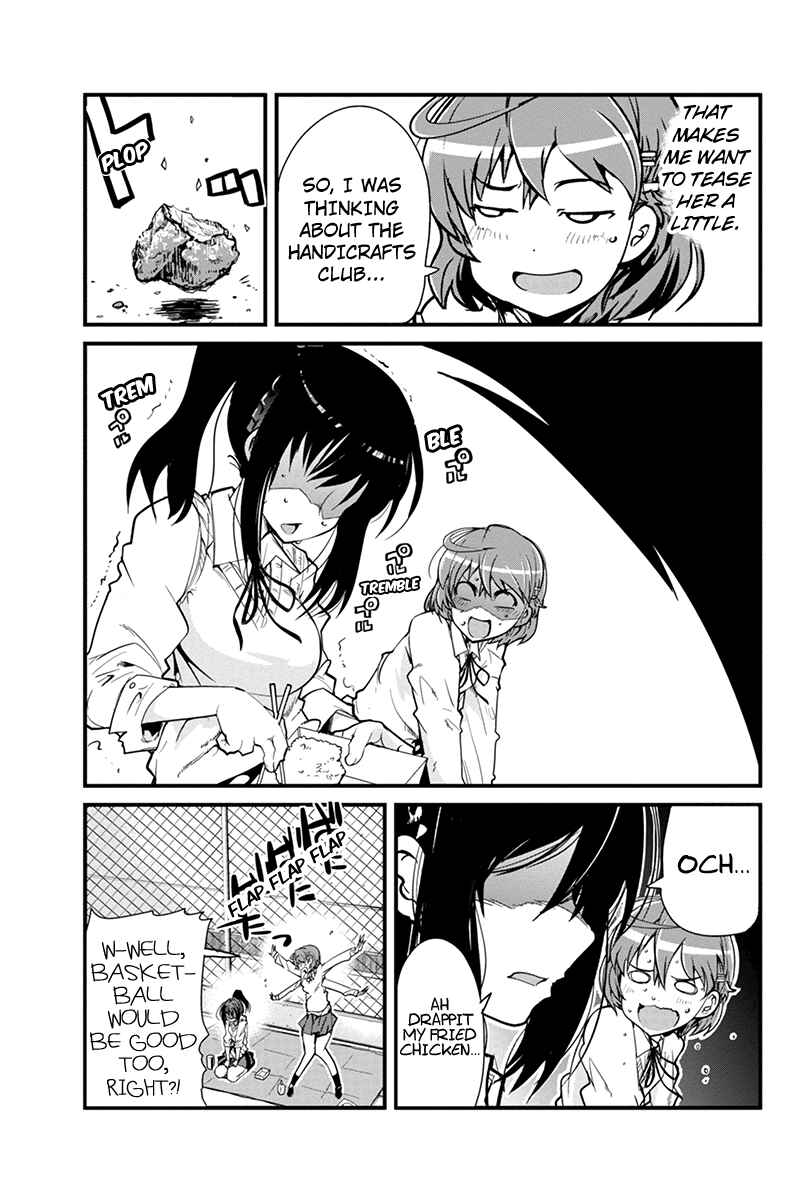 Page 13 Chapter 2 Basuke no Megami-sama