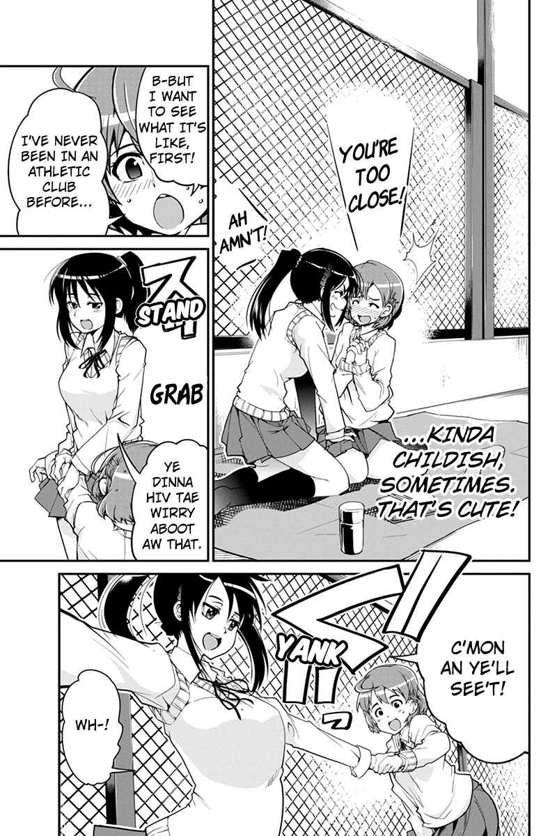 Page 15 Chapter 2 Basuke no Megami-sama