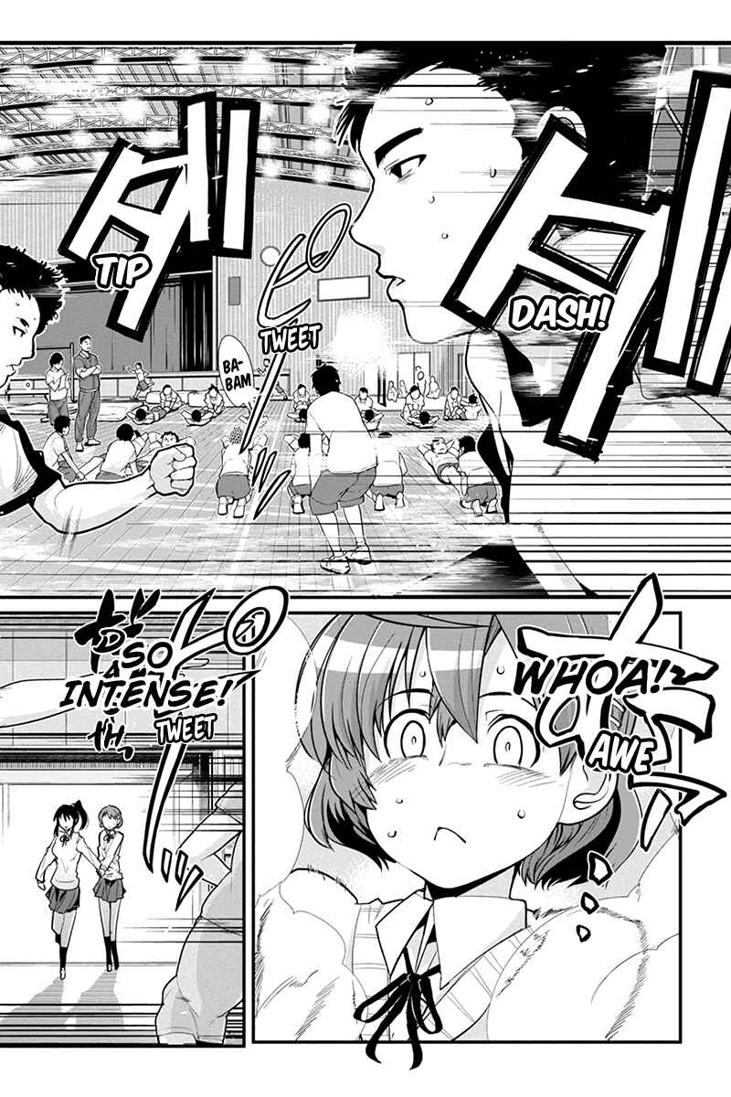 Page 18 Chapter 2 Basuke no Megami-sama