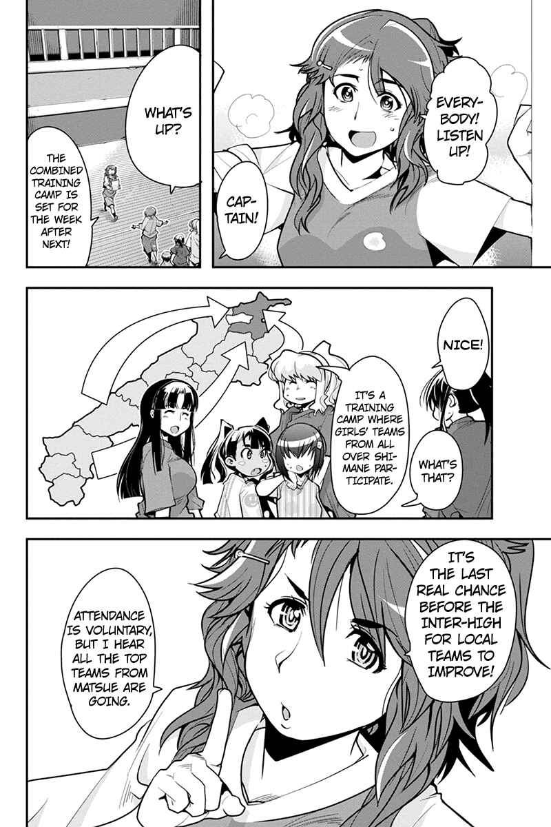 Page 2 Chapter 16 Basuke no Megami-sama