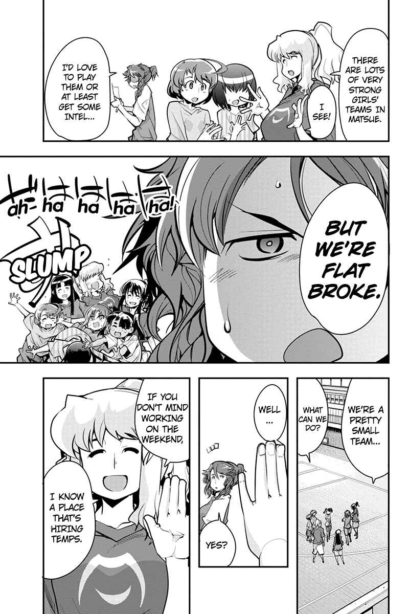 Page 3 Chapter 16 Basuke no Megami-sama