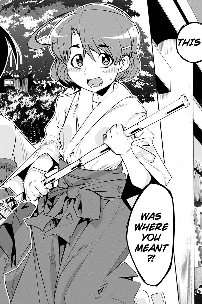 Page 4 Chapter 16 Basuke no Megami-sama