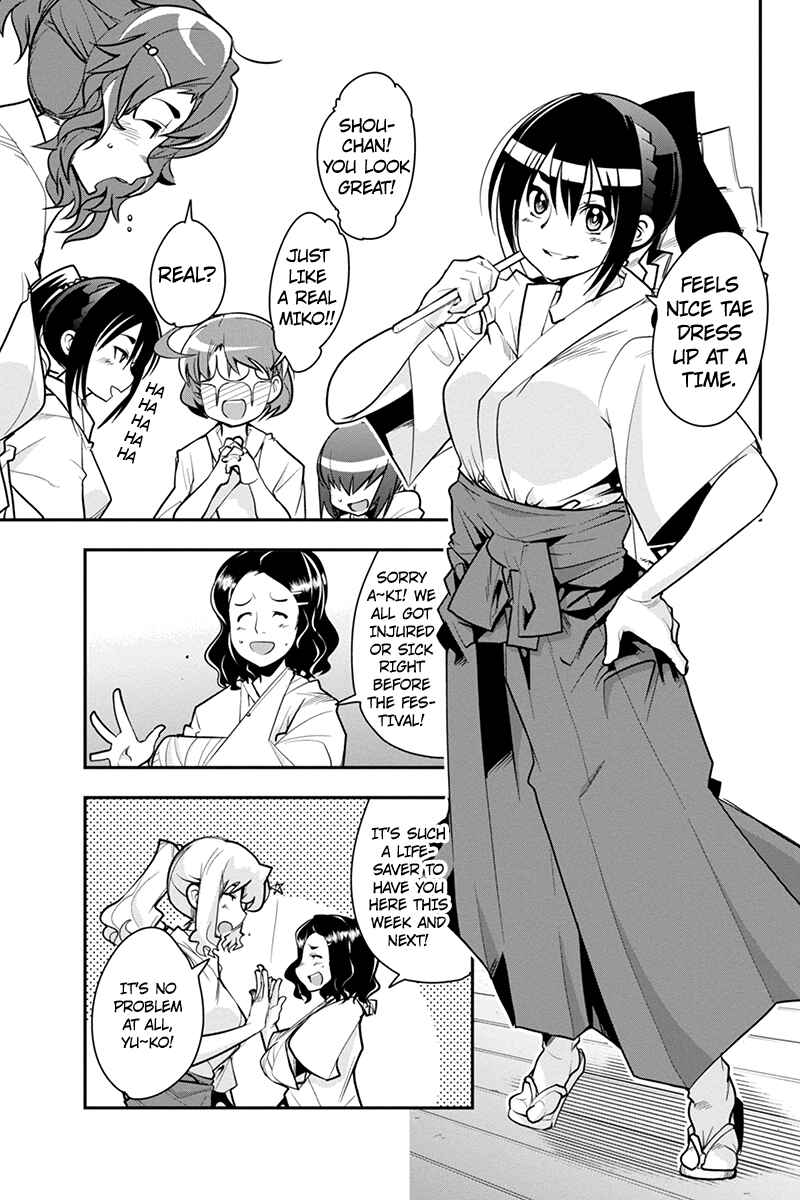 Page 7 Chapter 16 Basuke no Megami-sama