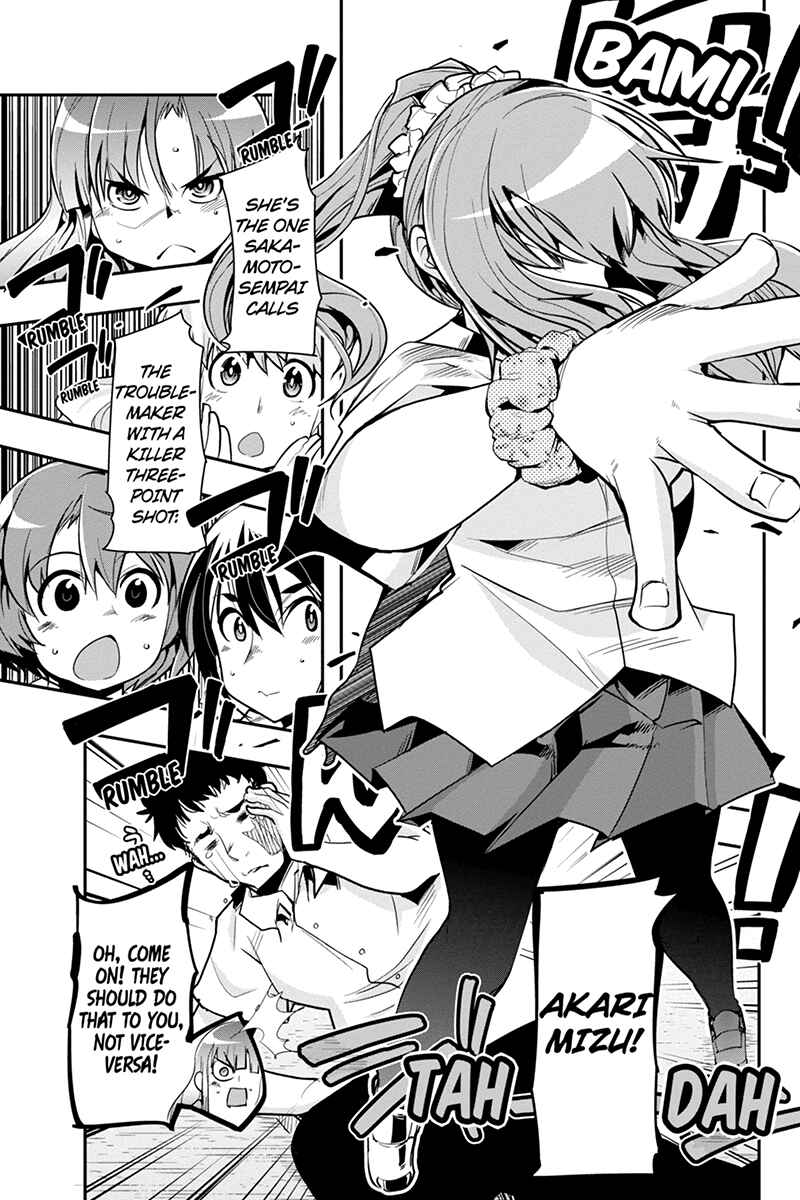 Page 11 Chapter 25 Basuke no Megami-sama