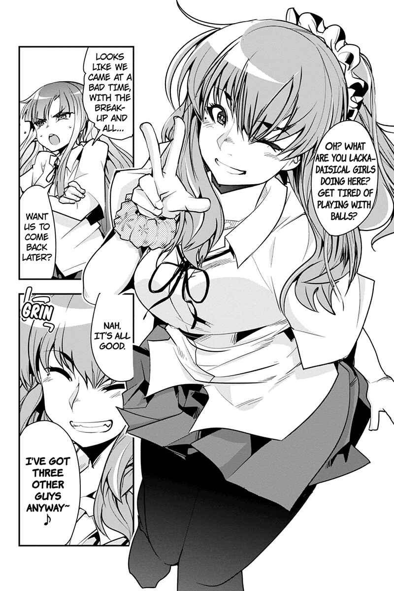 Page 12 Chapter 25 Basuke no Megami-sama