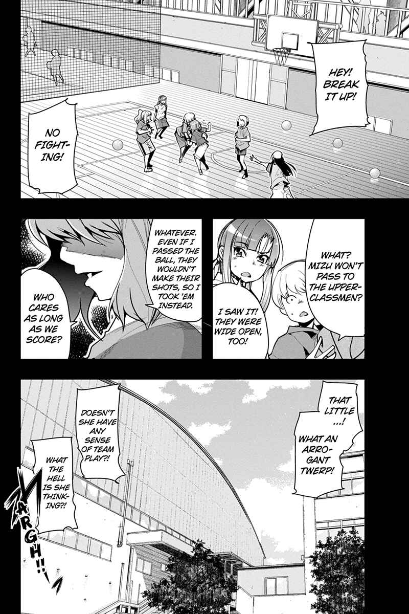 Page 2 Chapter 25 Basuke no Megami-sama