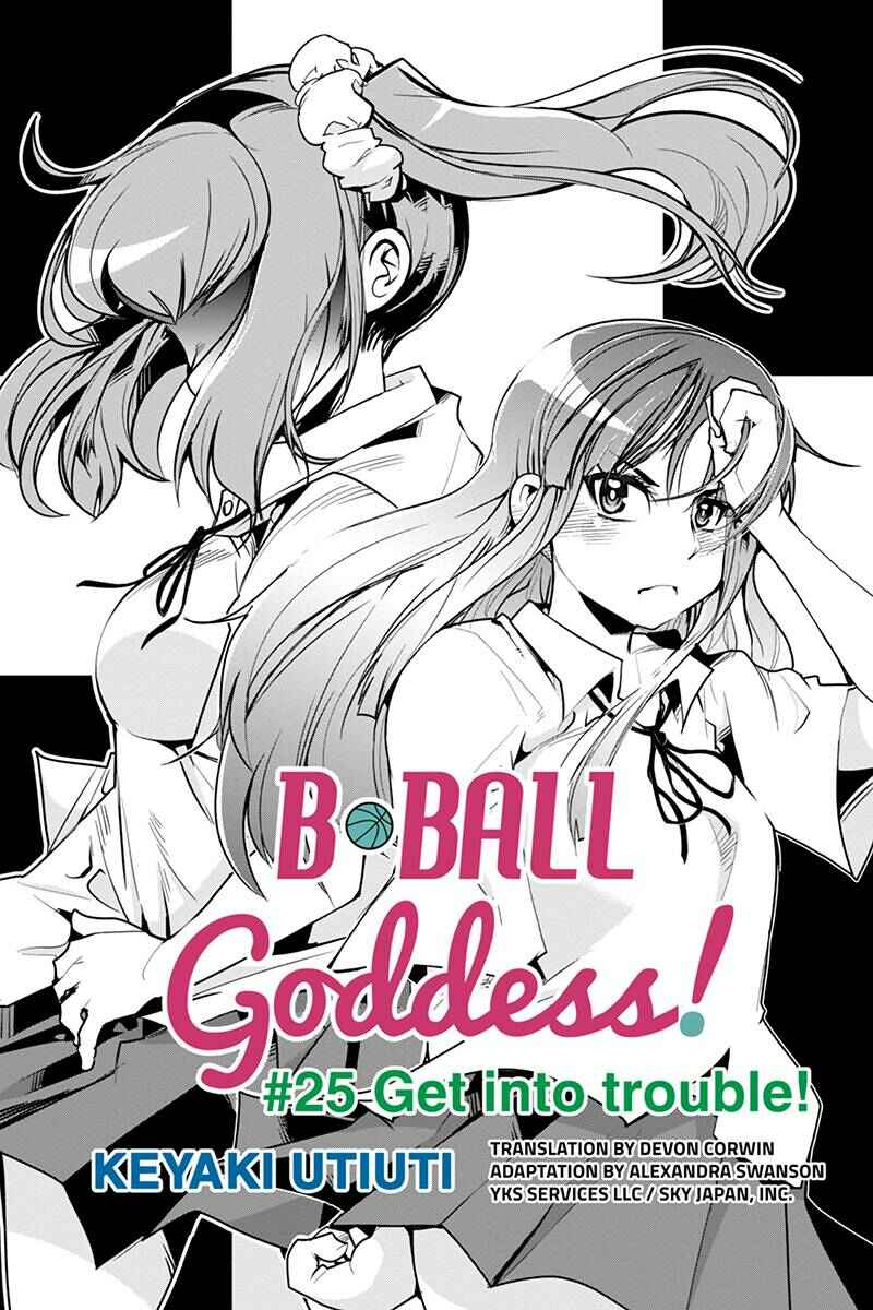 Page 3 Chapter 25 Basuke no Megami-sama