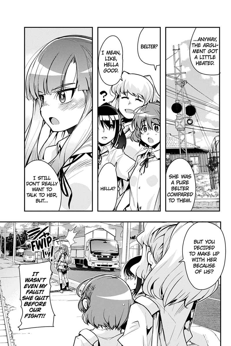 Page 5 Chapter 25 Basuke no Megami-sama