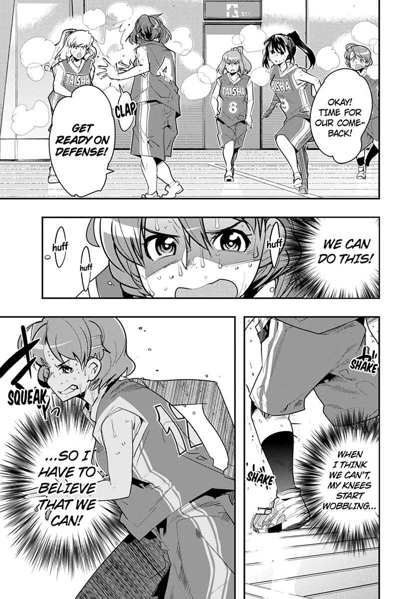 Page 11 Chapter 34 Basuke no Megami-sama
