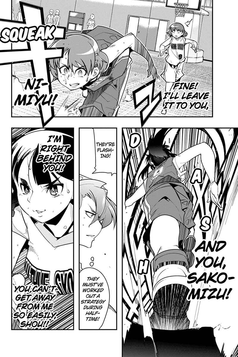 Page 6 Chapter 34 Basuke no Megami-sama