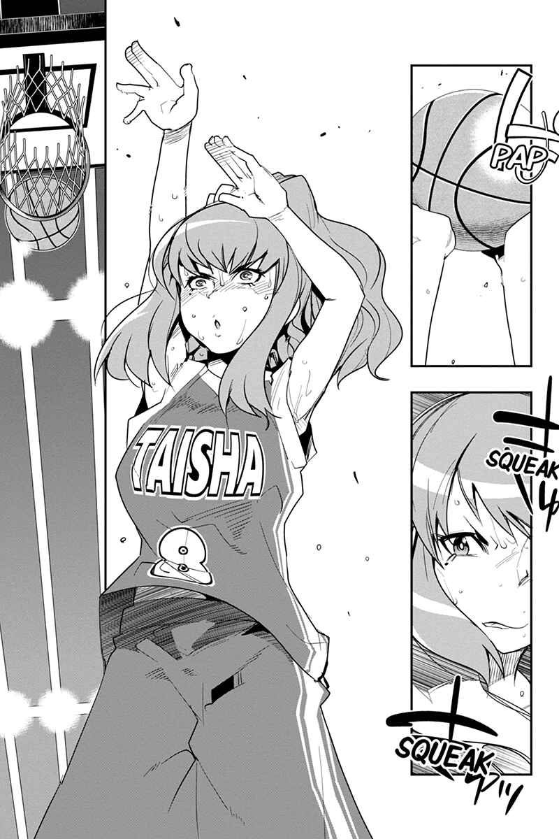 Page 9 Chapter 34 Basuke no Megami-sama