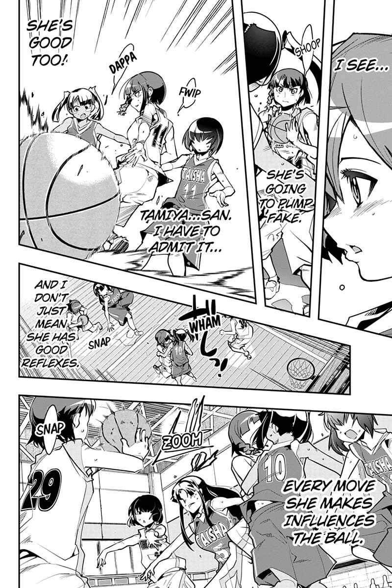 Page 12 Chapter 22 Basuke no Megami-sama